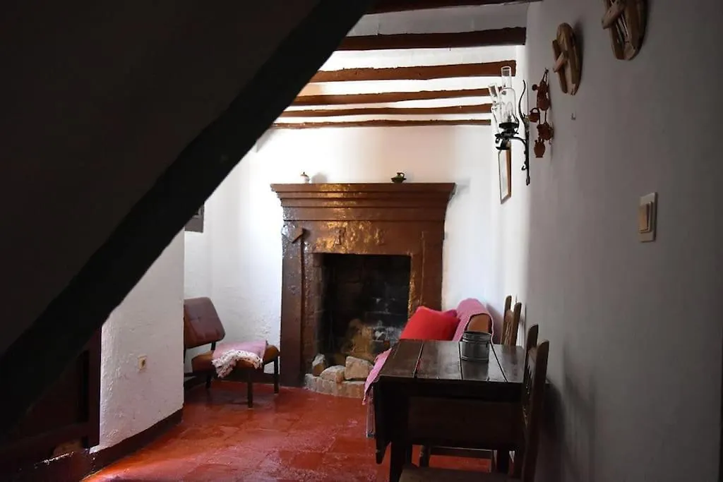 Gite Rural 100 % Authentique Zagra 0*,  Spain